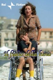 Il figlio della luna 2007 on netflix