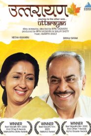 Uttarayan 2004 on netflix