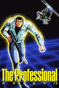 Golgo 13: The Professional 1983 on netflix
