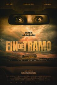 Rear Road 2023 on netflix