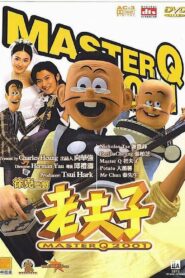 Master Q 2001 2001 on netflix