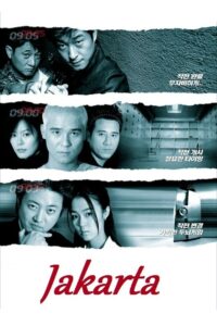 Jakarta 2000 on netflix