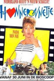Honneponnetje 1988 on netflix