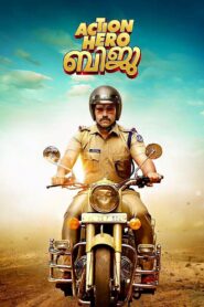 Action Hero Biju 2016 on netflix