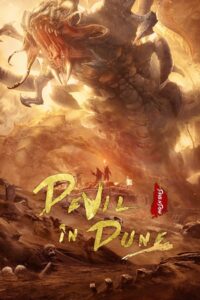 Devil In Dune 2021 on netflix