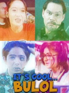 It’s Cool Bulol 1998 on netflix