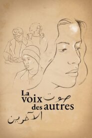 The Voice of Others 2023 on netflix