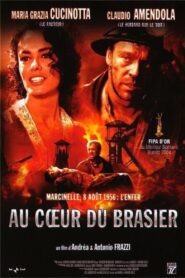 Marcinelle 2003 on netflix