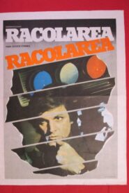 The Recruitment 1985 on netflix