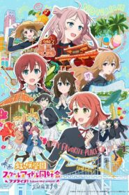 Love Live! Nijigasaki High School Idol Club Final Chapter Part 1 2024 on netflix