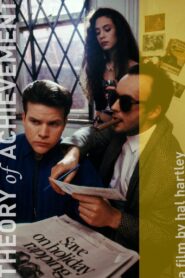 Theory of Achievement 1991 on netflix
