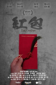 Red Envelope 2024 on netflix