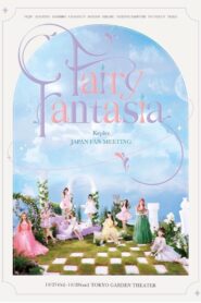 Fairy Fantasia 2023 on netflix