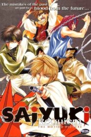 Saiyuki: Requiem 2001 on netflix