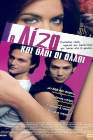 Liza and All the Others 2003 on netflix