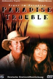 Dear Claudia 1999 on netflix