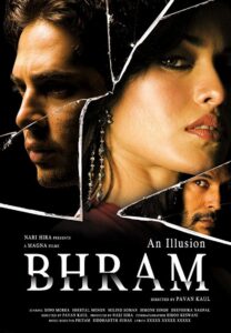 Bhram: An Illusion 2008 on netflix
