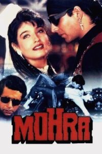 Mohra 1994 on netflix