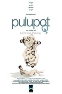 Pulupot 2010 on netflix