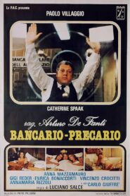 The Precarious Bank Teller 1980 on netflix