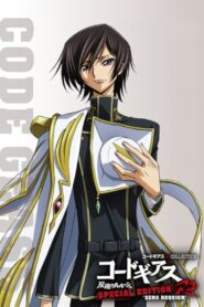 Code Geass: Lelouch of the Rebellion R2 Special Edition – Zero Requiem 2009 on netflix