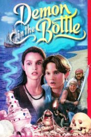 Demon in the Bottle 1996 on netflix