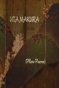 UTA MAKURA (PILLOW POEMS) 1995 on netflix