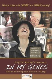 In My Genes 2009 on netflix