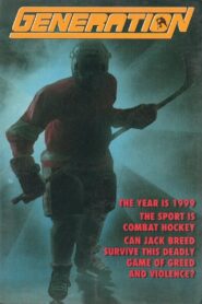Generation 1985 on netflix