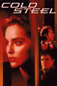 Cold Steel 1987 on netflix