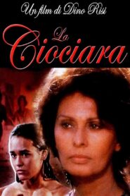 Running Away 1989 on netflix