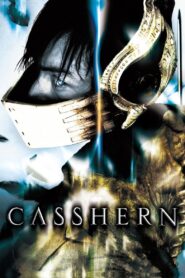 Casshern 2004 on netflix
