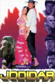 Jodidar 1997 on netflix