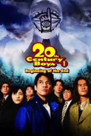 20th Century Boys: Beginning of the End 2008 on netflix