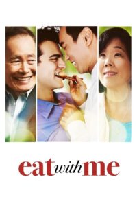 Eat With Me 2014 on netflix