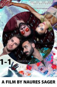 1-1 2020 on netflix