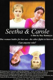Seetha & Carole 1998 on netflix