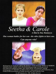 Seetha & Carole 1998 on netflix