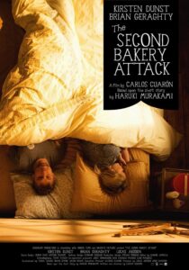 The Second Bakery Attack 2010 on netflix