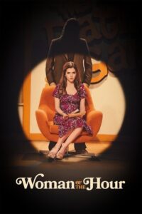 Woman of the Hour 2024 on netflix