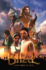 Bilal: A New Breed of Hero 2016 on netflix