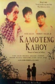Kamoteng Kahoy 2009 on netflix