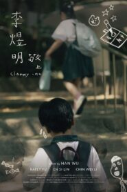 Clammy, me 2023 on netflix