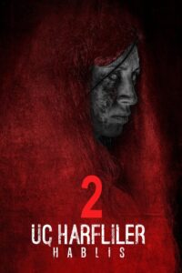 Three Letters 2: Hablis 2015 on netflix