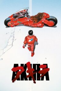 Akira 1988 on netflix