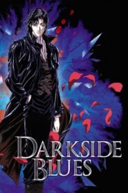 Darkside Blues 1994 on netflix