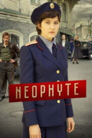 Neophyte 2017 on netflix