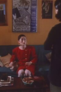 Translating Grace 1996 on netflix