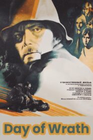 Day of Wrath 1985 on netflix