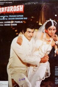 Sarfarosh 1985 on netflix